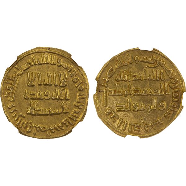 UMAYYAD: al-Walid I, 705-715, AV dinar (4.31g), NM (Dimashq), AH88, NGC UNC details