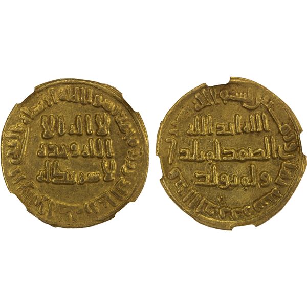 UMAYYAD: al-Walid I, 705-715, AV dinar (4.25g), NM (Dimashq), AH88, NGC AU55
