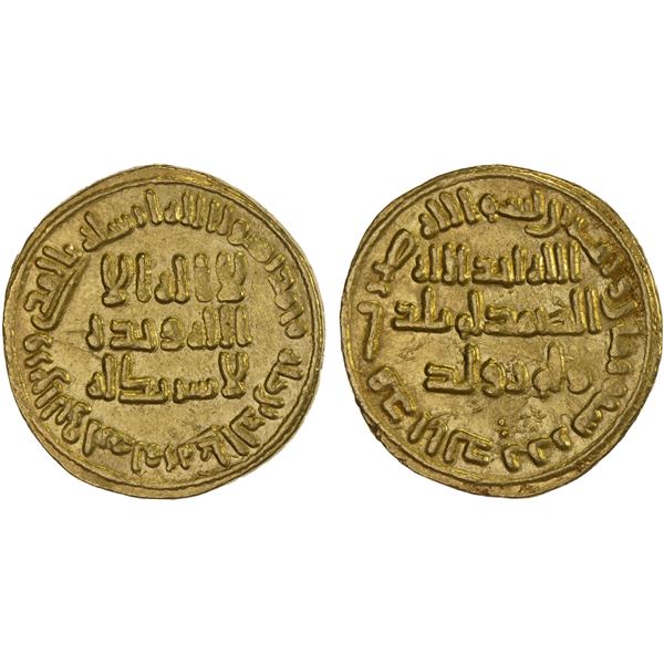UMAYYAD: al-Walid I, 705-715, AV dinar (4.29g), NM (Dimashq), AH88, strong XF