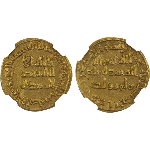 UMAYYAD: al-Walid I, 705-715, AV dinar (4.30g), NM (Dimashq), AH90, NGC Unc detals
