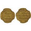 Image 1 : UMAYYAD: al-Walid I, 705-715, AV dinar (4.30g), NM (Dimashq), AH90, NGC Unc detals