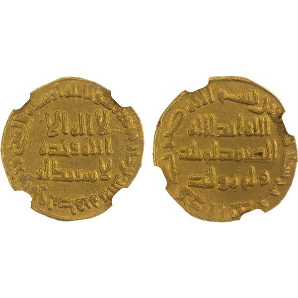 UMAYYAD: al-Walid I, 705-715, AV dinar (4.22g), NM (Dimashq), AH90, NGC AU details