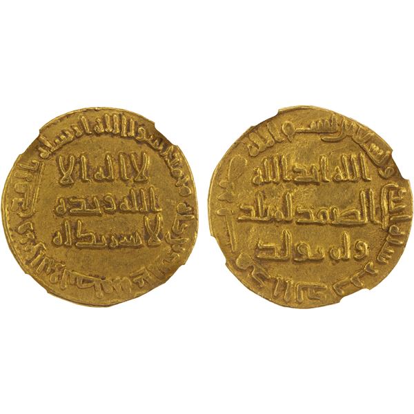 UMAYYAD: al-Walid I, 705-715, AV dinar (4.25g), NM (Dimashq), AH91, NGC AU details