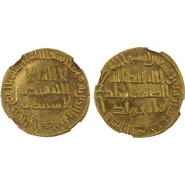 UMAYYAD: al-Walid I, 705-715, AV dinar (4.27g), NM (Dimashq), AH92, NGC MS64