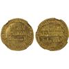 Image 1 : UMAYYAD: al-Walid I, 705-715, AV dinar (4.27g), NM (Dimashq), AH92, NGC MS64