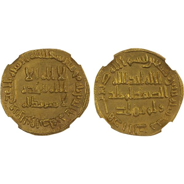 UMAYYAD: al-Walid I, 705-715, AV dinar (4.24g), NM (Dimashq), AH92, NGC UNC details