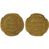 Image 1 : UMAYYAD: al-Walid I, 705-715, AV dinar (4.24g), NM (Dimashq), AH92, NGC UNC details