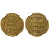 Image 1 : UMAYYAD: al-Walid I, 705-715, AV dinar (4.25g), NM (Dimashq), AH92, NGC UNC details