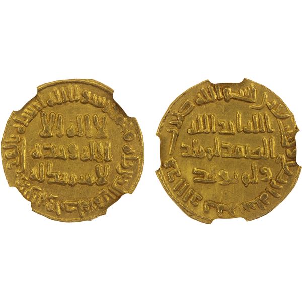 UMAYYAD: al-Walid I, 705-715, AV dinar (4.23g), NM (Dimashq), AH94, NGC AU details