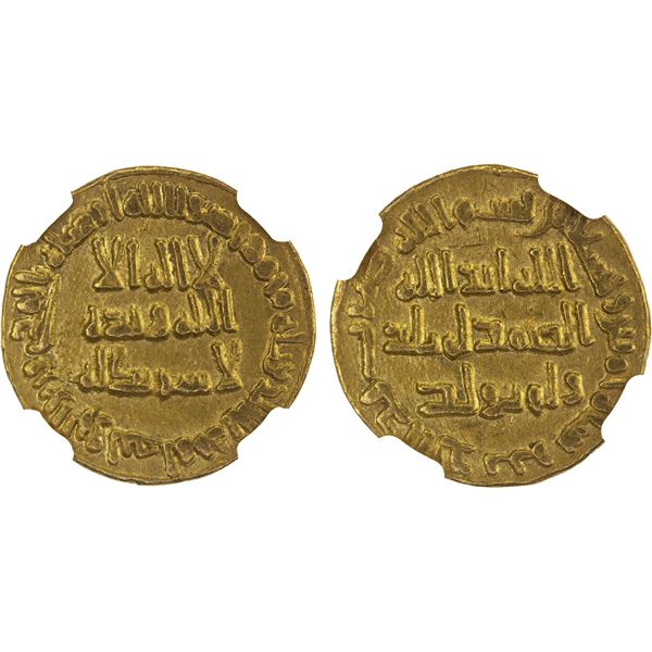 UMAYYAD: al-Walid I, 705-715, AV dinar (4.22g), NM (Dimashq), AH95, NGC AU details