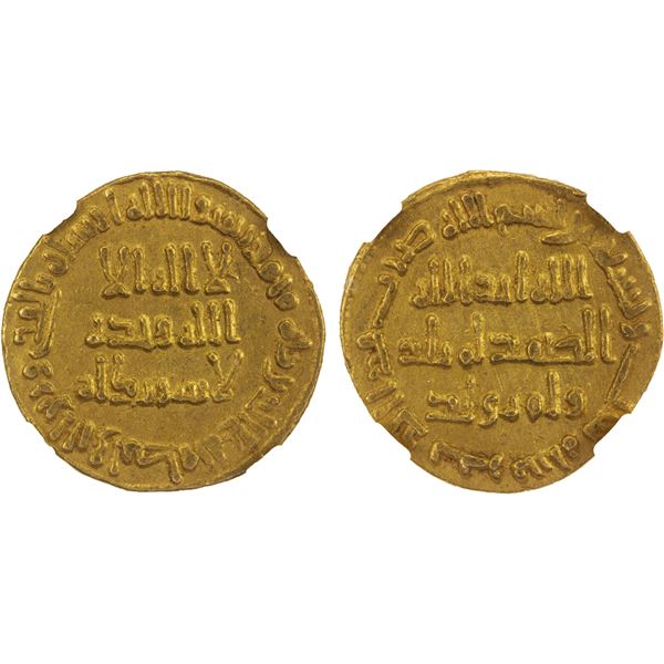 UMAYYAD: al-Walid I, 705-715, AV dinar (4.27g), NM (Dimashq), AH96, NGC AU details