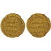 Image 1 : UMAYYAD: al-Walid I, 705-715, AV dinar (4.27g), NM (Dimashq), AH96, NGC AU details