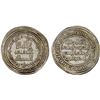 Image 1 : UMAYYAD: al-Walid I, 705-715, AR drachm (2.81g), al-Jazira, AH95, choice XF