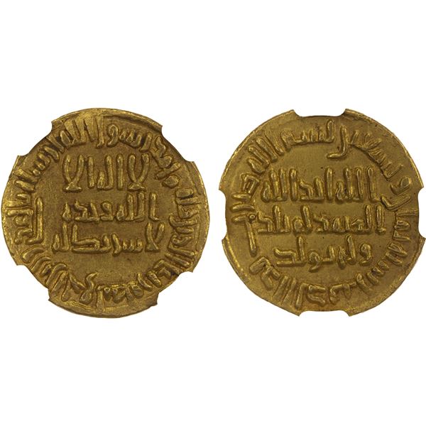 UMAYYAD: Sulayman, 715-717, AV dinar (4.27g), NM (Dimashq), AH98, NGC UNC details