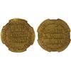 Image 1 : UMAYYAD: Sulayman, 715-717, AV dinar (4.27g), NM (Dimashq), AH98, NGC UNC details