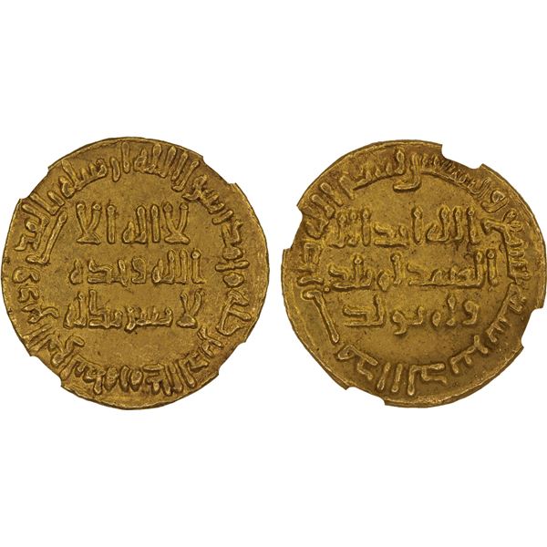 UMAYYAD: Sulayman, 715-717, AV dinar (4.25g), NM (Dimashq), AH99, NGC MS61