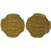 Image 1 : UMAYYAD: Sulayman, 715-717, AV dinar (4.27g), NM (Dimashq), AH99, NGC UNC details
