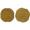 Image 1 : UMAYYAD: 'Umar, 717-720, AV dinar (4.25g), NM (Dimashq), AH100, NGC UNC details