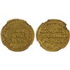 Image 1 : UMAYYAD: 'Umar, 717-720, AV dinar (4.25g), NM (Dimashq), AH100, NGC UNC details
