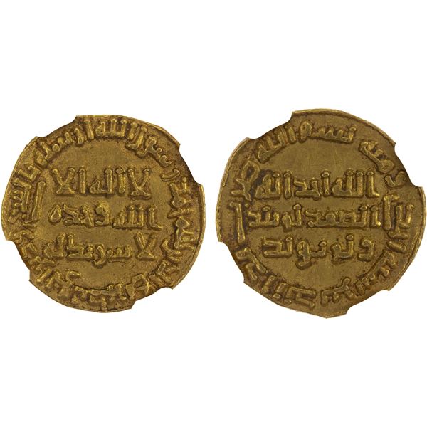 UMAYYAD: 'Umar, 717-720, AV dinar (4.20g), NM (Dimashq), AH101, NGC AU details