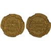 Image 1 : UMAYYAD: 'Umar, 717-720, AV dinar (4.20g), NM (Dimashq), AH101, NGC AU details