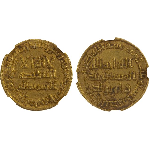 UMAYYAD: Yazid II, 720-724, AV dinar (4.28g), NM (Dimashq), AH103, NGC AU58
