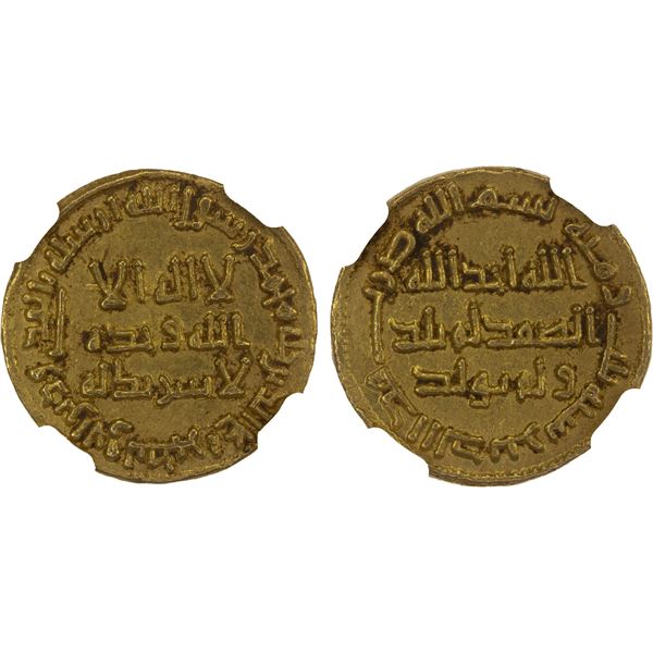UMAYYAD: Yazid II, 720-724, AV dinar (4.27g), NM (Dimashq), AH103, NGC UNC details