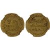Image 1 : UMAYYAD: Yazid II, 720-724, AV dinar (4.27g), NM (Dimashq), AH103, NGC UNC details