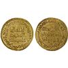 Image 1 : UMAYYAD: Yazid II, 720-724, AV dinar (4.26g), NM (Dimashq), AH103, XF