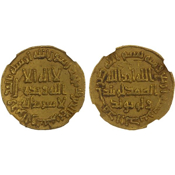 UMAYYAD: Yazid II, 720-724, AV dinar (4.27g), NM (Dimashq), AH104, NGC UNC details
