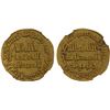 Image 1 : UMAYYAD: Yazid II, 720-724, AV dinar (4.27g), NM (Dimashq), AH104, NGC UNC details