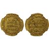 Image 1 : UMAYYAD: Yazid II, 720-724, AV dinar (4.27g), NM (Dimashq), AH104, NGC UNC details