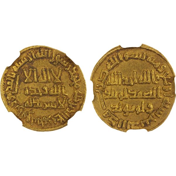 UMAYYAD: Yazid II, 720-724, AV dinar (4.28g), NM (Dimashq), AH104, NGC AU details
