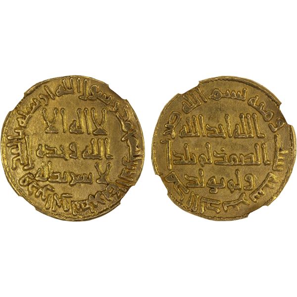 UMAYYAD: Hisham, 724-743, AV dinar (4.22g), NM (Dimashq), AH106, NGC UNC details