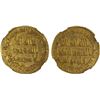 Image 1 : UMAYYAD: Hisham, 724-743, AV dinar (4.22g), NM (Dimashq), AH106, NGC UNC details