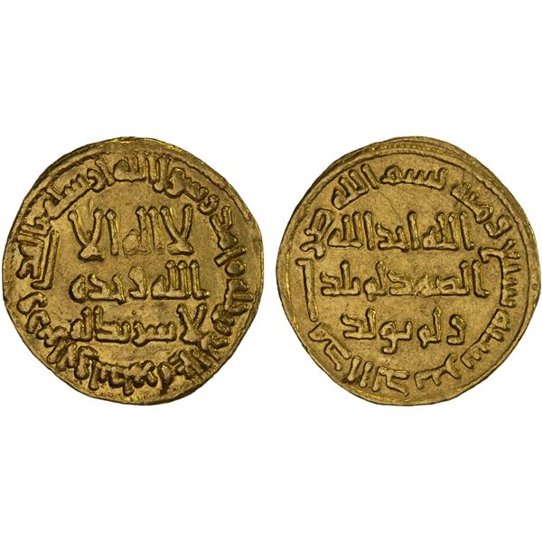 UMAYYAD: Hisham, 724-743, AV dinar (4.25g), NM (Dimashq), AH107, choice XF
