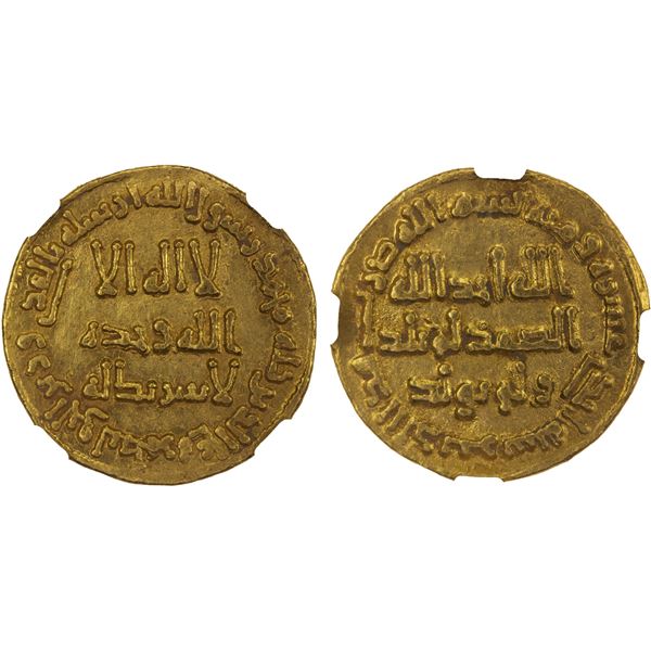 UMAYYAD: Hisham, 724-743, AV dinar (4.25g), NM (Dimashq), AH111, NGC AU details
