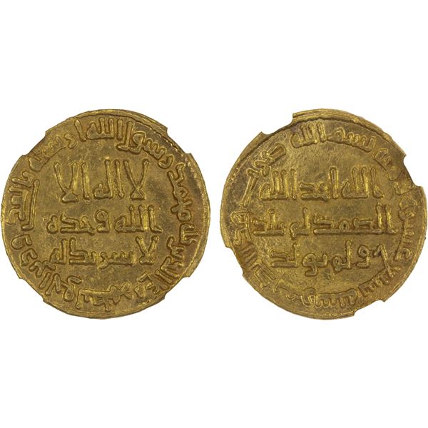 UMAYYAD: Hisham, 724-743, AV dinar (4.27g), NM (Dimashq), AH117, NGC MS64