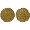Image 1 : UMAYYAD: Hisham, 724-743, AV dinar (4.27g), NM (Dimashq), AH117, NGC MS64
