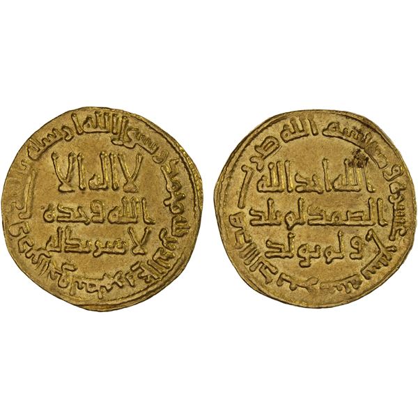 UMAYYAD: Hisham, 724-743, AV dinar (4.25g), NM (Dimashq), AH117, choice XF