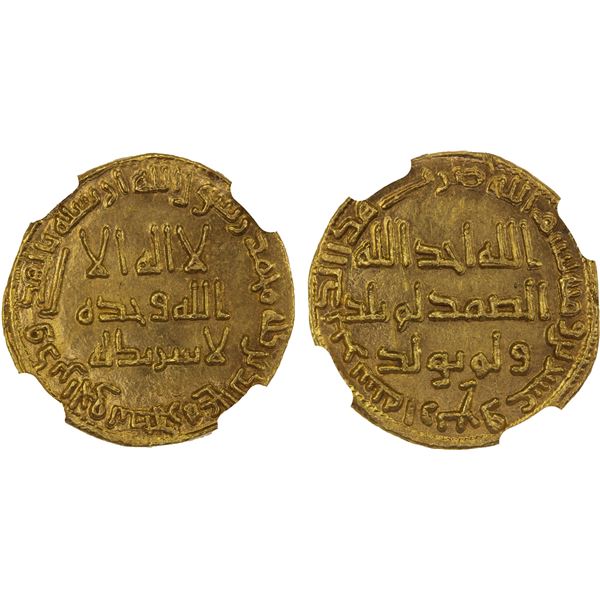 UMAYYAD: Hisham, 724-743, AV dinar (4.25g), NM (Dimashq), AH124, NGC MS63