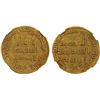 Image 1 : UMAYYAD: Hisham, 724-743, AV dinar (4.25g), NM (Dimashq), AH125, NGC AU55