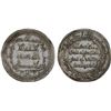 Image 1 : UMAYYAD: Hisham, 724-743, AR dirham (2.93g), al-Andalus, AH106, choice XF