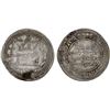Image 1 : UMAYYAD: Hisham, 724-743, AR dirham (2.88g), al-Andalus, AH107, choice XF