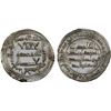 Image 1 : UMAYYAD: Hisham, 724-743, AR dirham (2.92g), al-Andalus, AH110, AU
