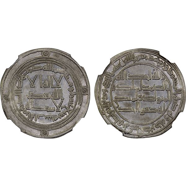 UMAYYAD: Hisham, 724-743, AR dirham, al-Bab, AH119, NGC AU55