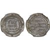 Image 1 : UMAYYAD: Hisham, 724-743, AR dirham, al-Bab, AH119, NGC AU55