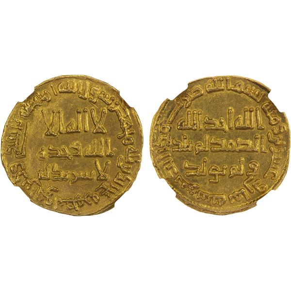 UMAYYAD: Marwan II, 744-750, AV dinar (4.26g), NM (Dimashq), AH128, NGC UNC details