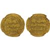 Image 1 : UMAYYAD: Marwan II, 744-750, AV dinar (4.26g), NM (Dimashq), AH128, NGC UNC details