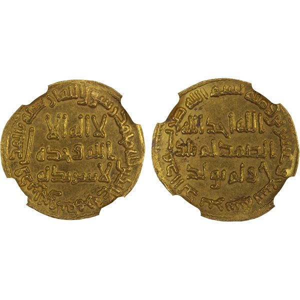 UMAYYAD: Marwan II, 744-750, AV dinar (4.26g), NM (Dimashq), AH129, NGC lustrous MS62
